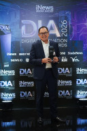 Bank Jatim Raih Penghargaan dalam Ajang Digital Innovation Award 2026
