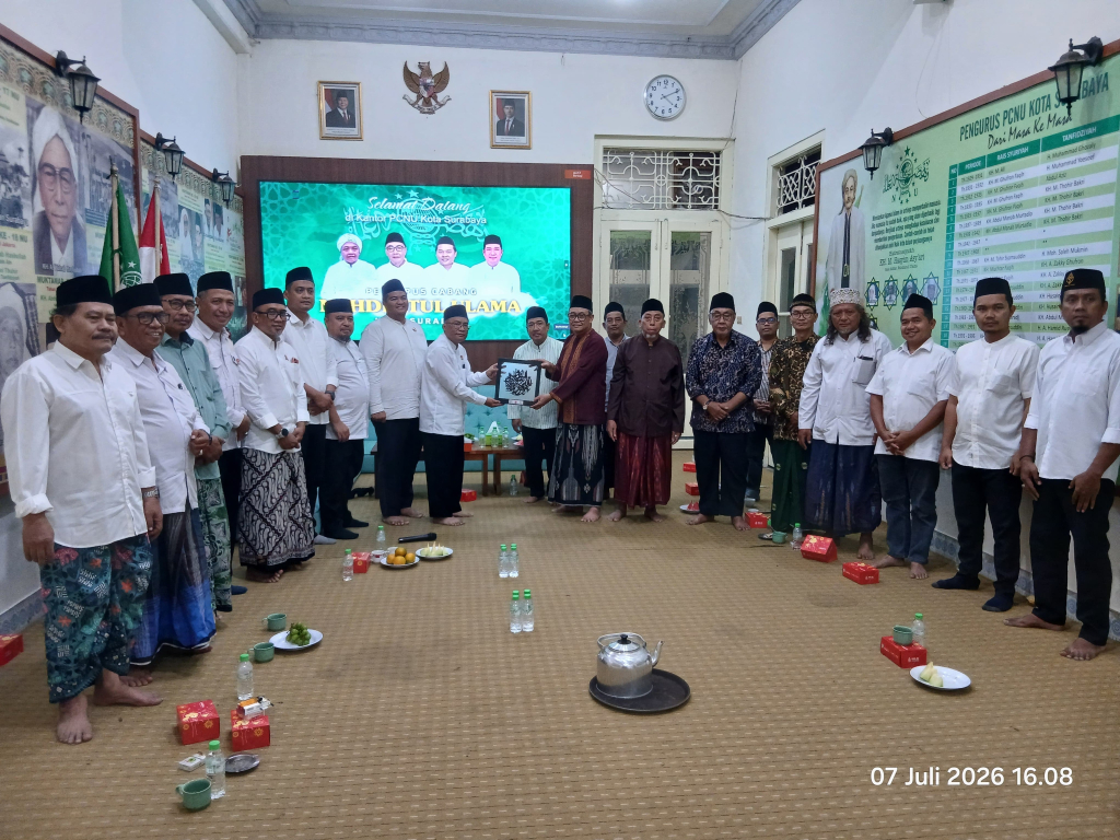 Silaturahmi jajaran DPD PKS Surabaya ke Kantor PCNU